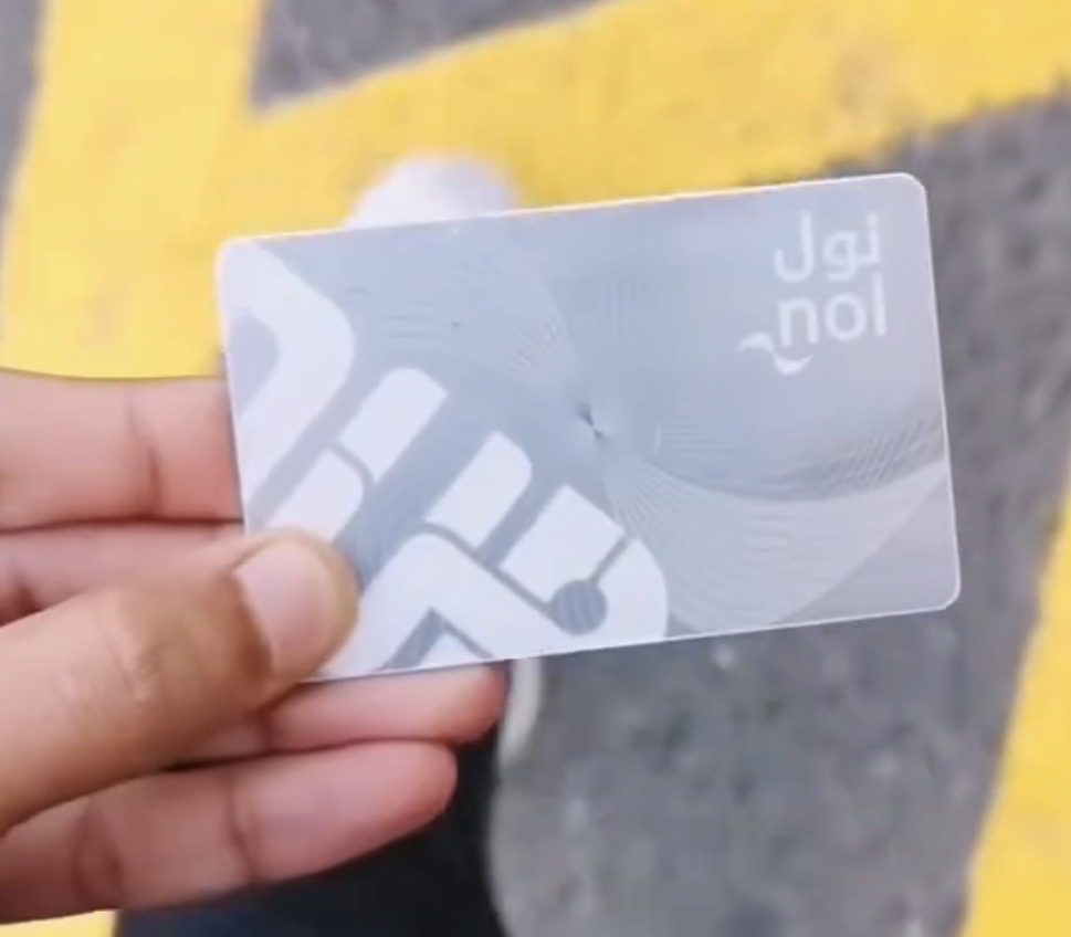 Notre Nol Card Silver à Dubaï