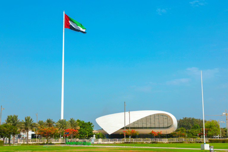 Ecole Dubai