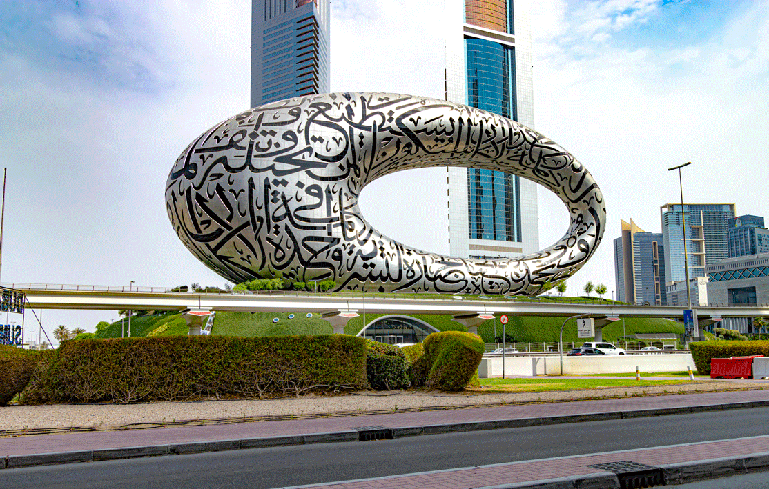 Dubaï View