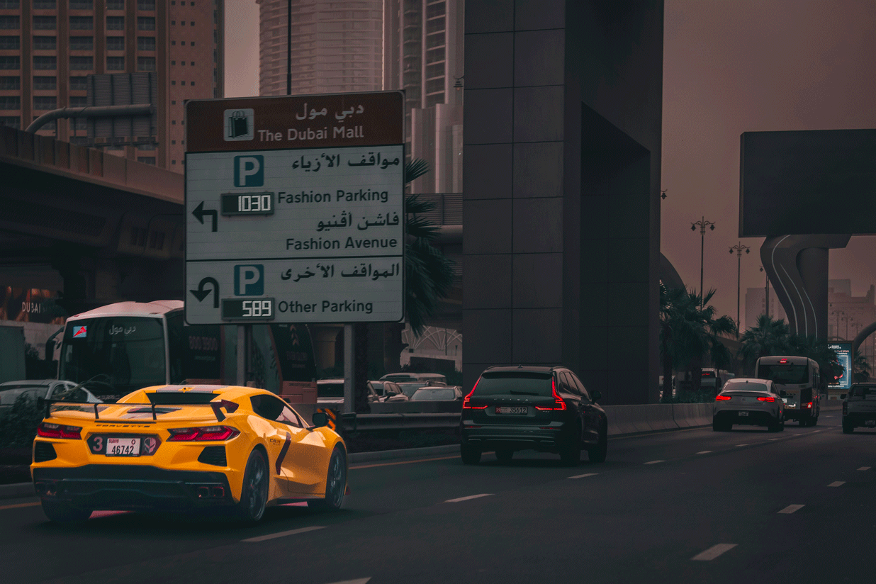 se déplacer à Dubai sur Cheikh Zayed Road